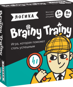 Brainy Trainy. Логика