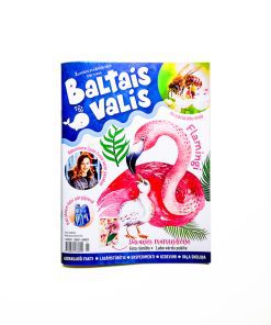 Baltais valis Nr.15