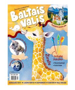 Baltais valis Nr.17