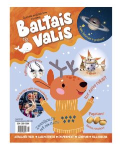 Baltais valis Nr.18